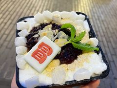 年糕椰子冰-冒椒火辣(奎星楼街店)