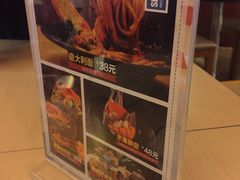 -花漾咖啡(首都国际机场六号店)