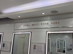 点击看大图 -镁连社·美联社