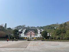-屈原故里文化旅游区