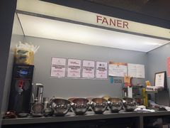 -范儿·嫂子烤肉·精致炭火烤肉(长治路店)