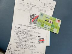 -钢管厂五区小郡肝串串香火锅(人民广场店)