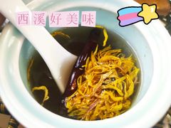 -天禄堂西溪庄园