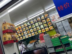 -宫廷糕点铺