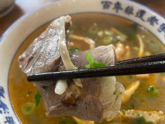 -清真马杰山牛肉汤馆