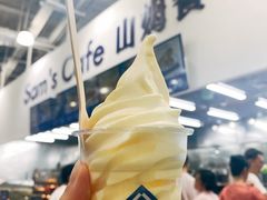 -山姆会员商店(亦庄创意生活广场店)