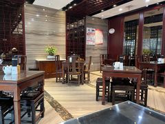 大堂-熙盛源(永乐路店)