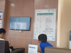-烟台东联一汽丰田4S店(福山区店)
