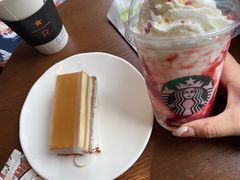 -星巴克臻选(南京艾尚天地店)