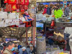 -细村农贸综合市场