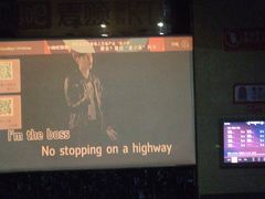 -唱吧麦颂KTV(方庄店)