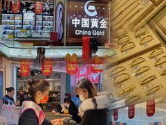 -万宝财富商业广场
