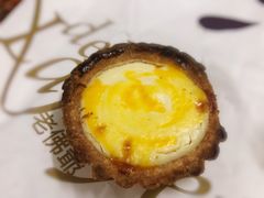 柠檬挞-老佛爷饼店