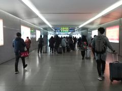 -邯郸东站