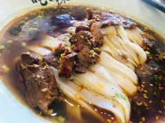 秘制麻辣牛肉米粉-常樂屋·常德米粉(青年路店)