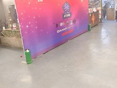 -ATD街区·密室型真人CS·团建活动(王四营店)