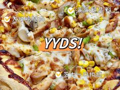 -必胜客(长沙天健城店)