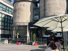 -CEMENT·coffee bar (凤凰创意园店)