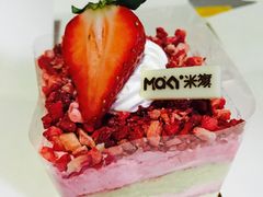 -MAKY米旗(三好旗舰店)