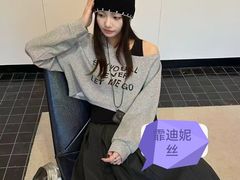 -南京商厦