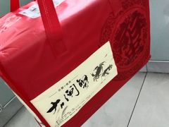 -七的湖·晚芳亭·阳澄湖农家菜·大闸蟹(莲花岛店)