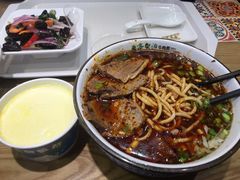 -兰亭安泊牛肉面(乐都路店)