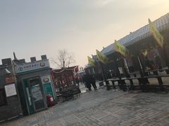 -茯茶镇