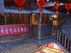 -徽三说·土徽菜·中国徽菜连锁品牌(阳湖总店)