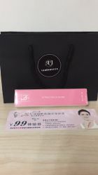 -杉惠素颜美妆皮肤管理中心