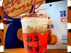 -瑞幸咖啡(石榴中心店)