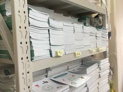 -环球·雅思托福·THiNKSAT留学语言培训学校(国贸校区)