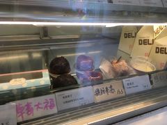 -布朗尼西饼(粮道街店)