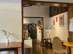 -竹子咖啡bamboo coffee