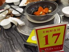 -美极鲜食坊(宝安南路店)