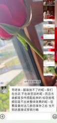 点击看大图 -美云庭古装·格格服汉服·京城旅拍(北京店)