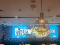 -半天妖烤鱼(六合万达欢乐港店)