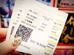 -武商摩尔影城(国广IMAX激光店)