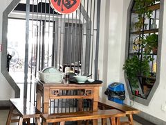 -戴家面(武康永安小区店)
