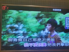 -火吧PTV聚会餐厅(10号店)