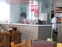 大堂-守英猪脏粉(仓桥街店)
