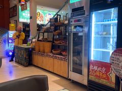 -撒拉花儿·新疆菜·清真(太阳宫店)