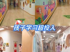 -新东方学习规划(南二环第一校区)