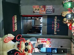 -陇璟烧肉酒场(友谊阳光城店)