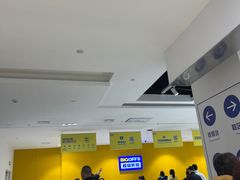 -BIGOFFS 超级折扣(仁恒伊势丹店)