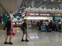 -翡翠拉面小笼包(机场DFS店)