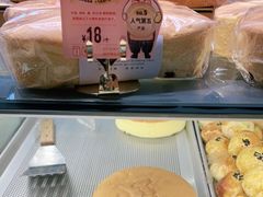 -西村叔叔的店(黄岛青医附院店)