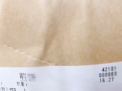 -果蔬好生活超市(双井店)