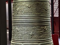 -大钟寺古钟博物馆