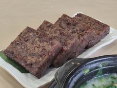 -美景家宴