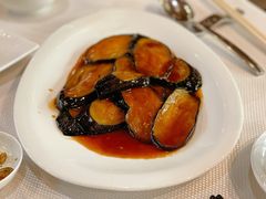 太湖酱烧茄子-太湖饭店·寄畅轩中餐厅